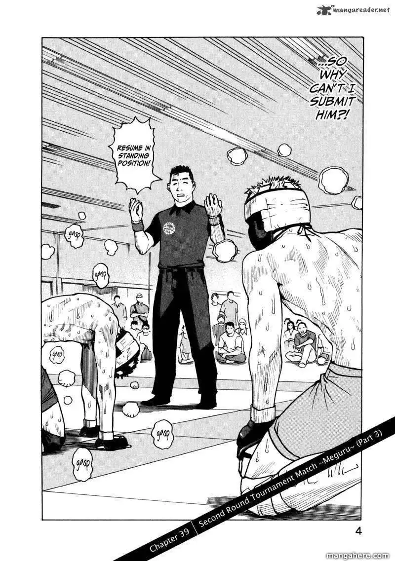 All-Rounder Meguru Chapter 39 6